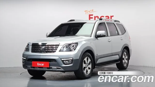 2017 Kia Mohave