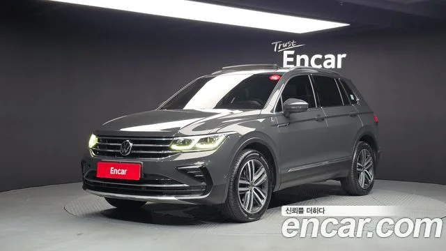 2021 Volkswagen Tiguan