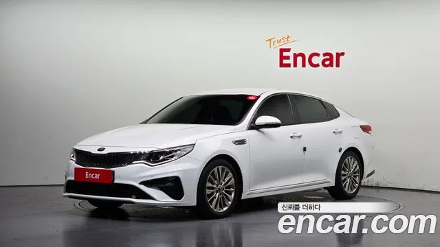 2020 Kia K5