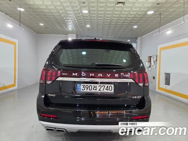 2021 Kia Mohave, foto 2