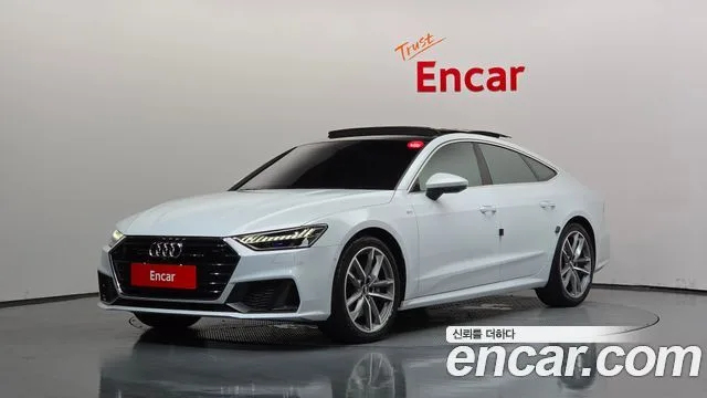 2020 Audi A7