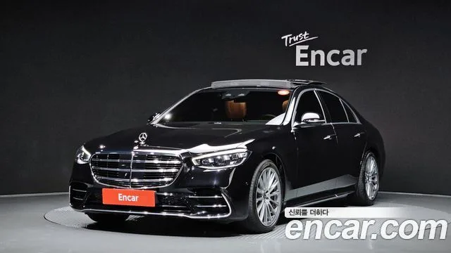 2023 Mercedes-Benz S-Class