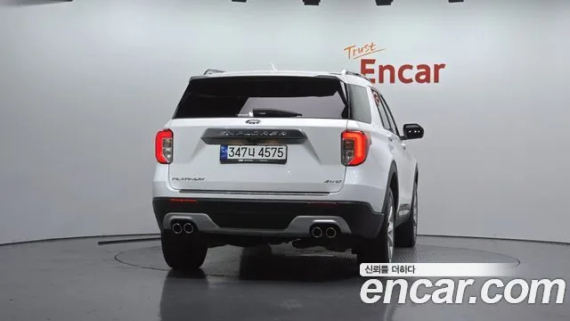 2022 Ford Explorer, foto 4