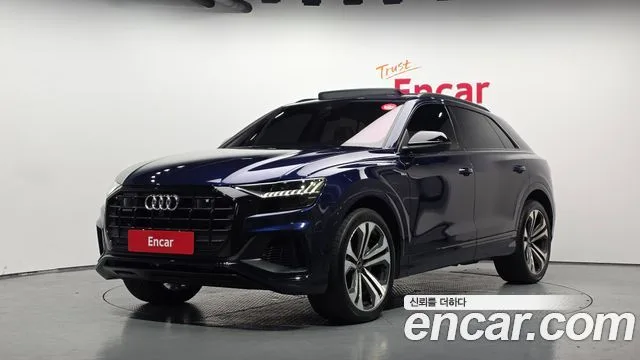 2023 Audi Q8