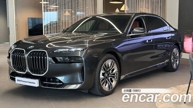 2023 BMW 7-Series