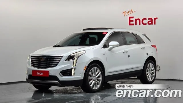 2018 Cadillac XT5