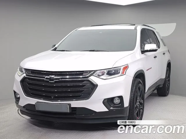 2020 Chevrolet Traverse