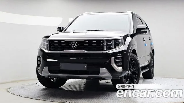 2021 Kia Mohave