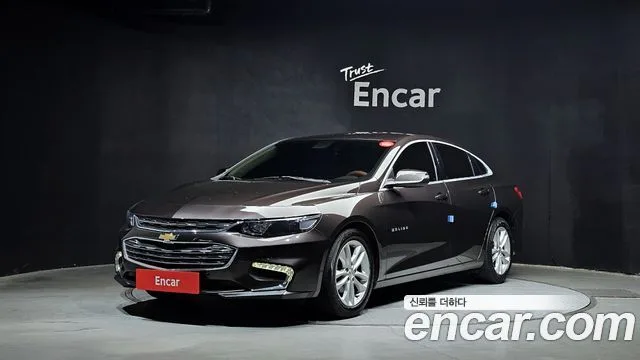 2017 Chevrolet Malibu