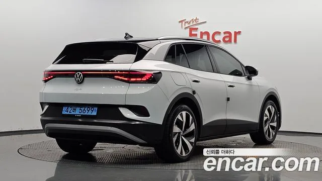 2025 Volkswagen ID.4