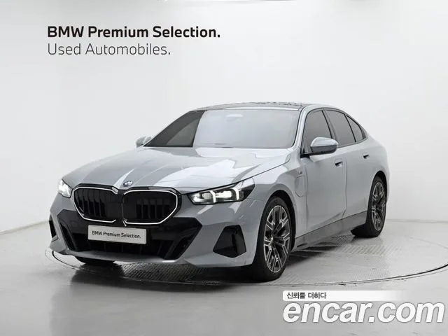 2026 BMW 5-Series