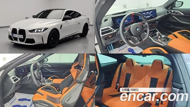 2025 BMW M4