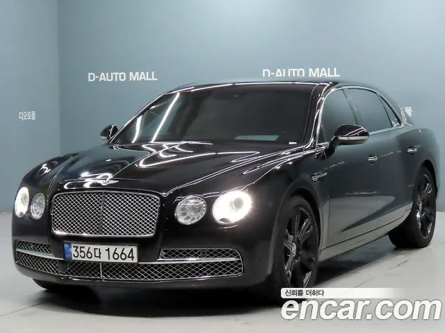 2016 Bentley Flying Spur