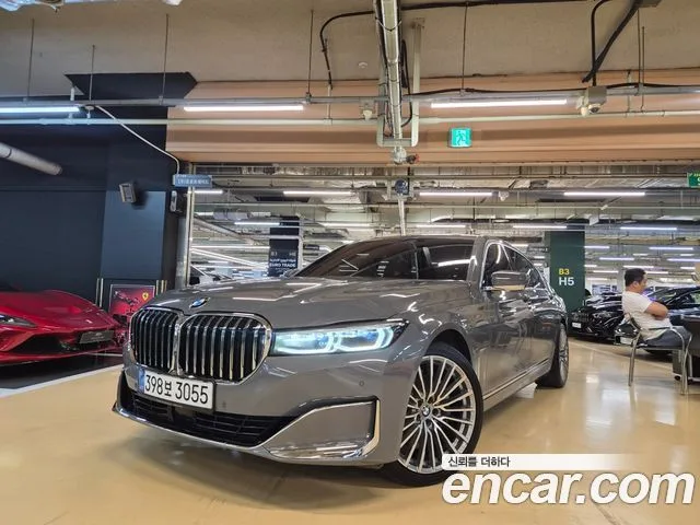 2021 BMW 7-Series