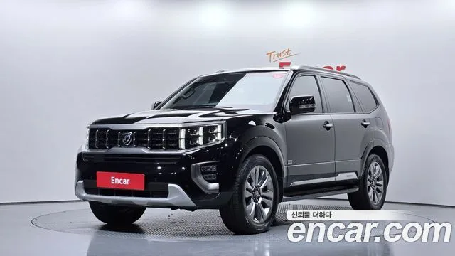 2021 Kia Mohave