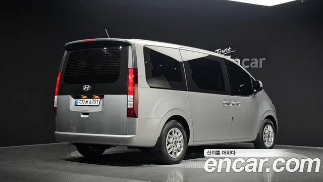 2025 Hyundai Staria