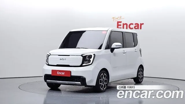 2023 Kia Ray