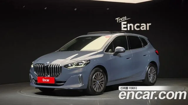 2025 BMW 2-Series