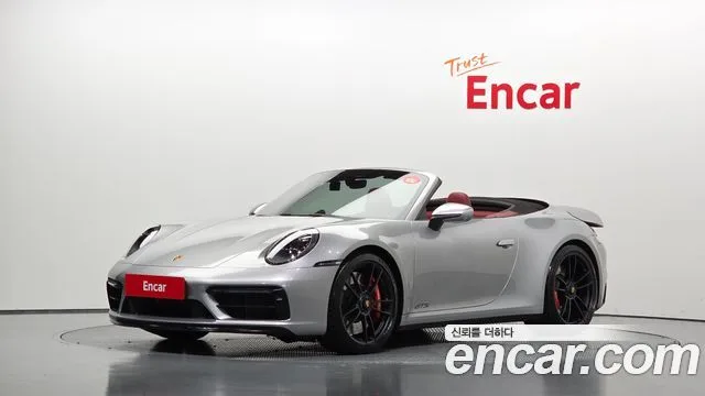 2024 Porsche 911