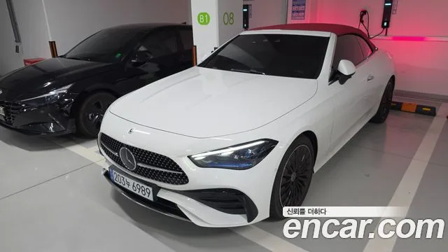 2026 Mercedes-Benz CLE-Class