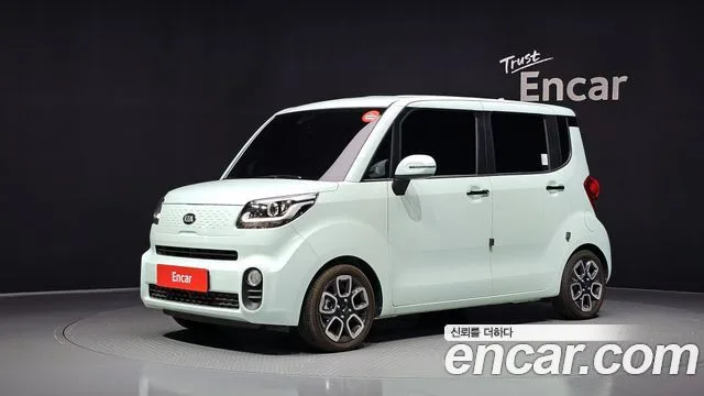 2021 Kia Ray