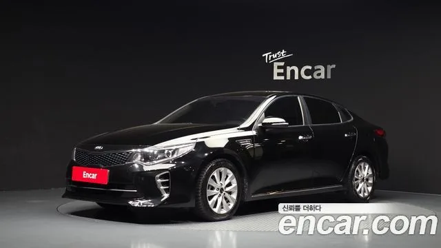 2016 Kia K5