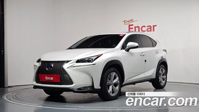 2017 Lexus NX