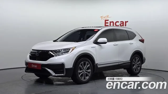 2021 Honda CR-V