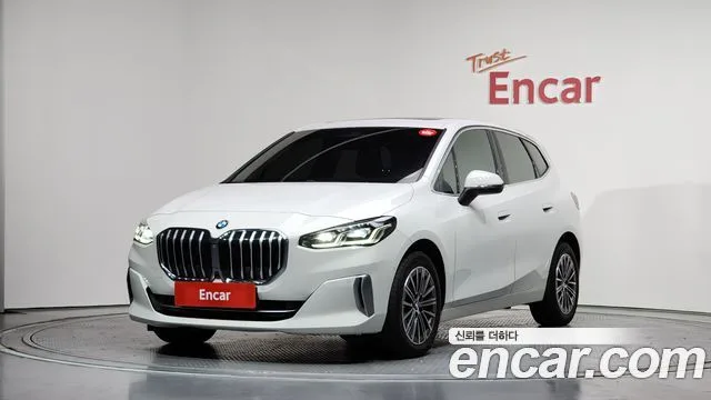 2024 BMW 2-Series