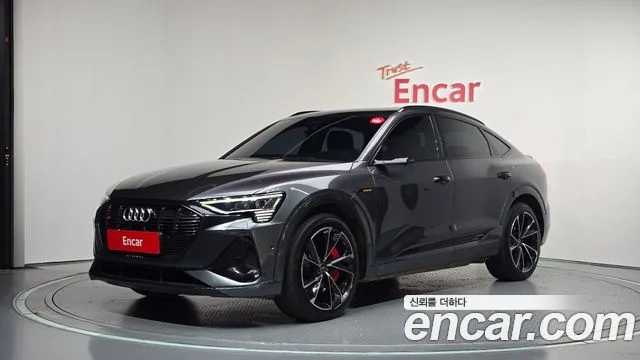 2022 Audi e-tron