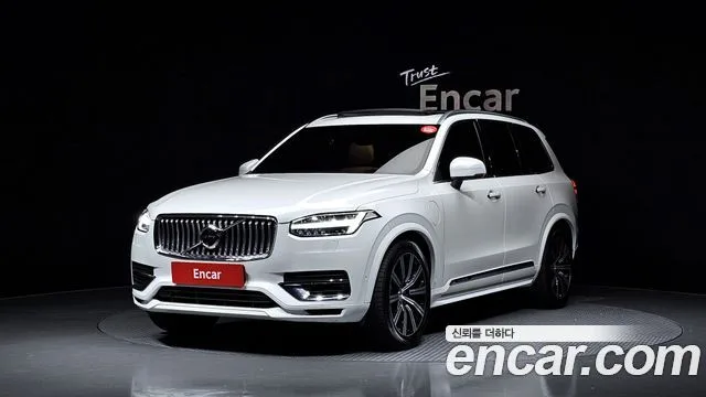 2021 Volvo XC90
