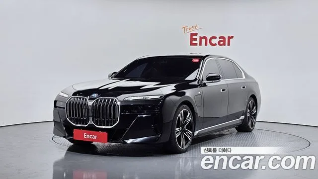 2023 BMW 7-Series
