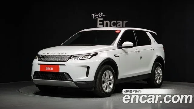 2021 Land Rover Discovery Sport