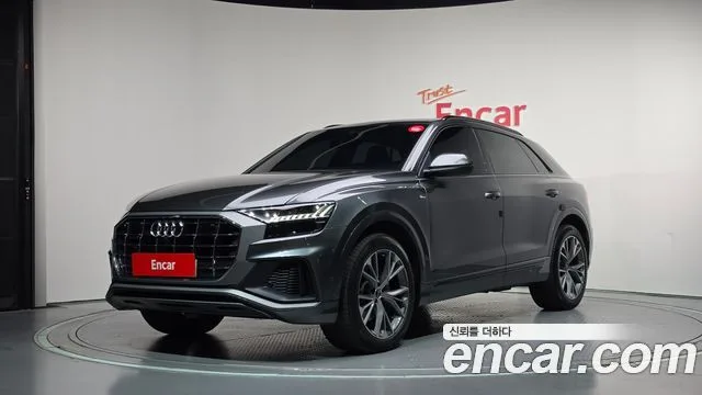 2021 Audi Q8