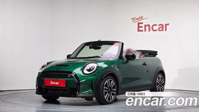 2024 Mini Cooper Convertible