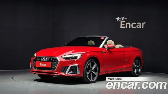2024 Audi A5