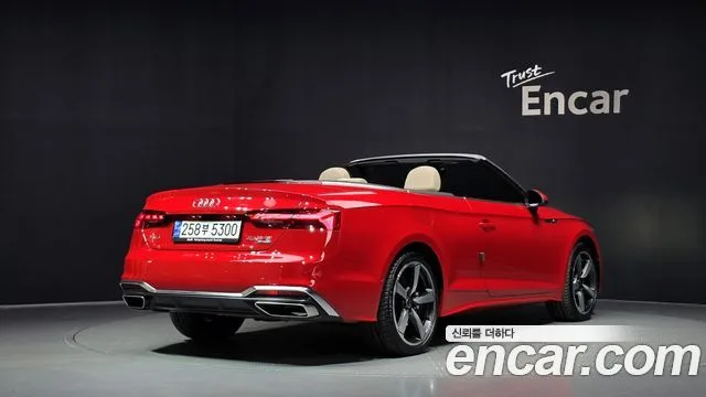 2024 Audi A5, foto 2