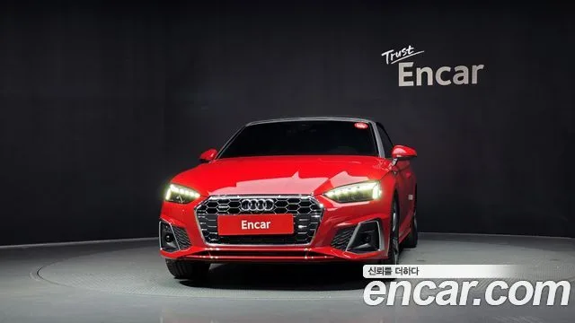 2024 Audi A5, foto 3