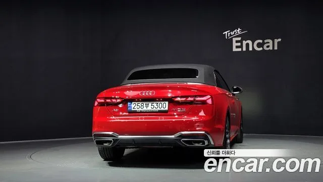 2024 Audi A5, foto 4