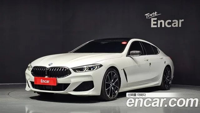 2022 BMW 8-Series
