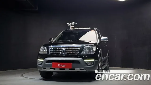 2017 Kia Mohave, foto 3