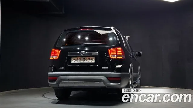 2017 Kia Mohave, foto 4