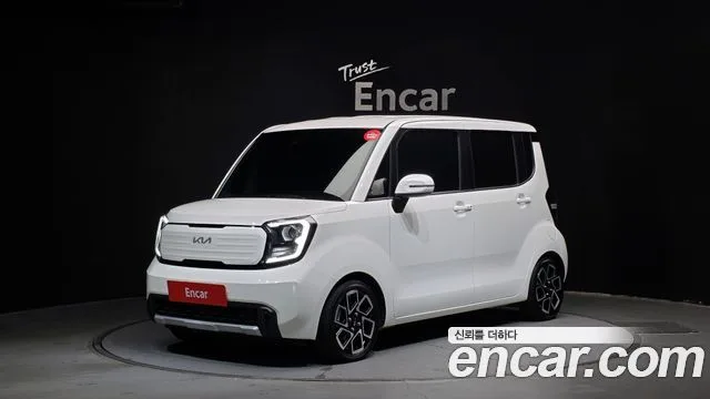 2023 Kia Ray