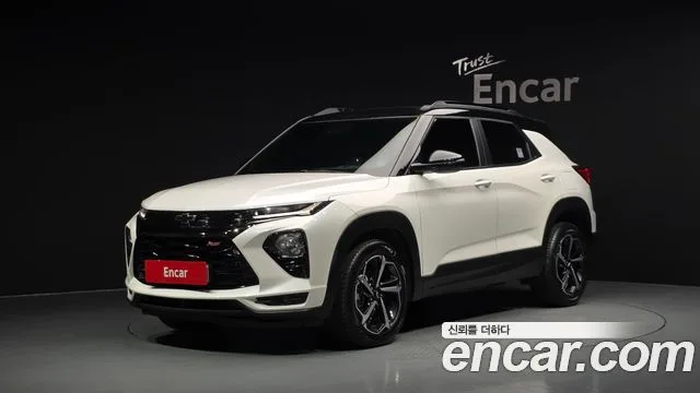 2023 Chevrolet Trailblazer