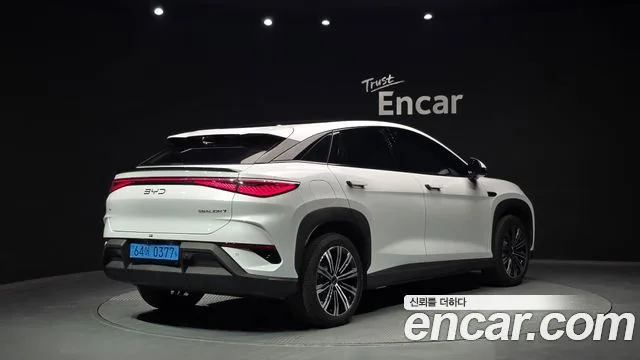 2026 BYD Sealion 7