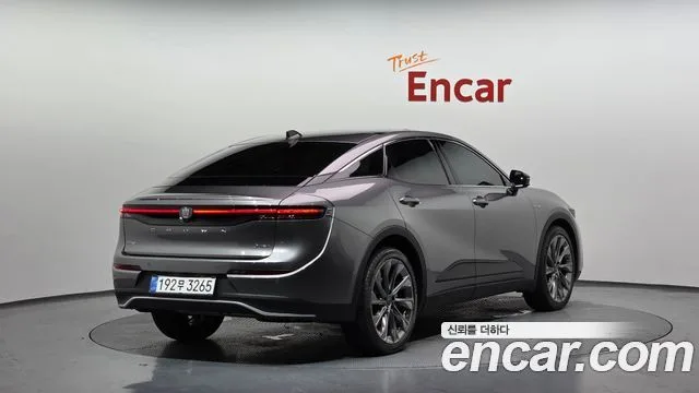 2026 Toyota Crown