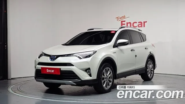 2017 Toyota RAV4