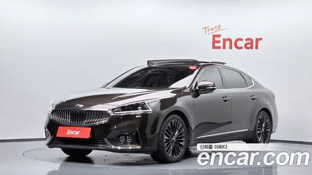 2017 Kia K7