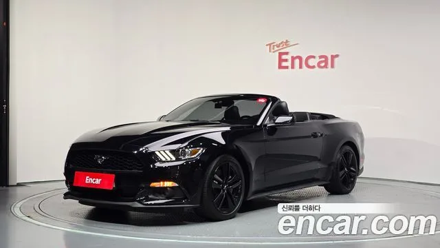 2017 Ford Mustang