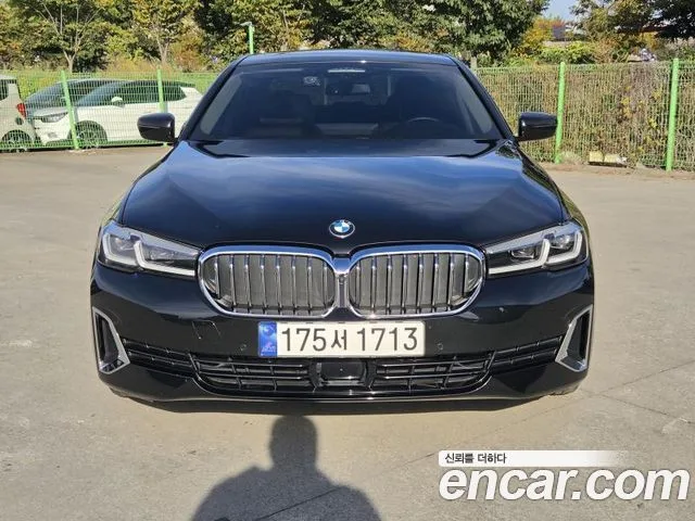 2023 BMW 5-Series